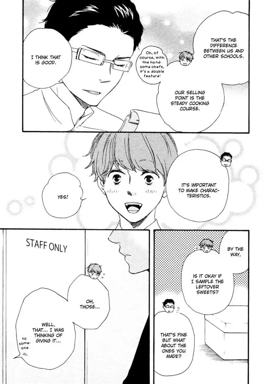 Honey Sweet Kitchen Chapter 18 21